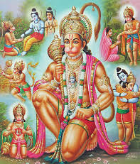 Information about lord hanuman pancha ratna stotram Mantra & Slokas